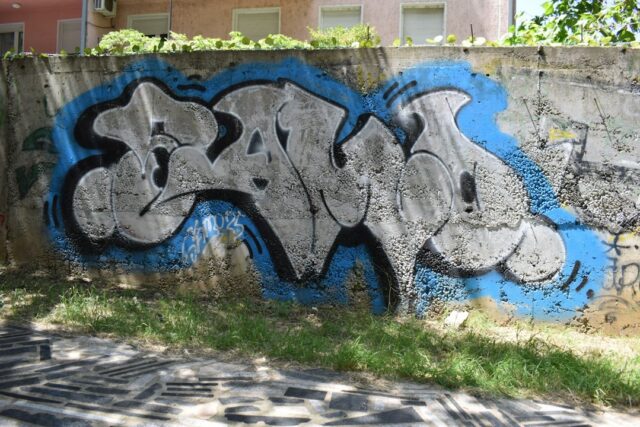 Photo Pauze
